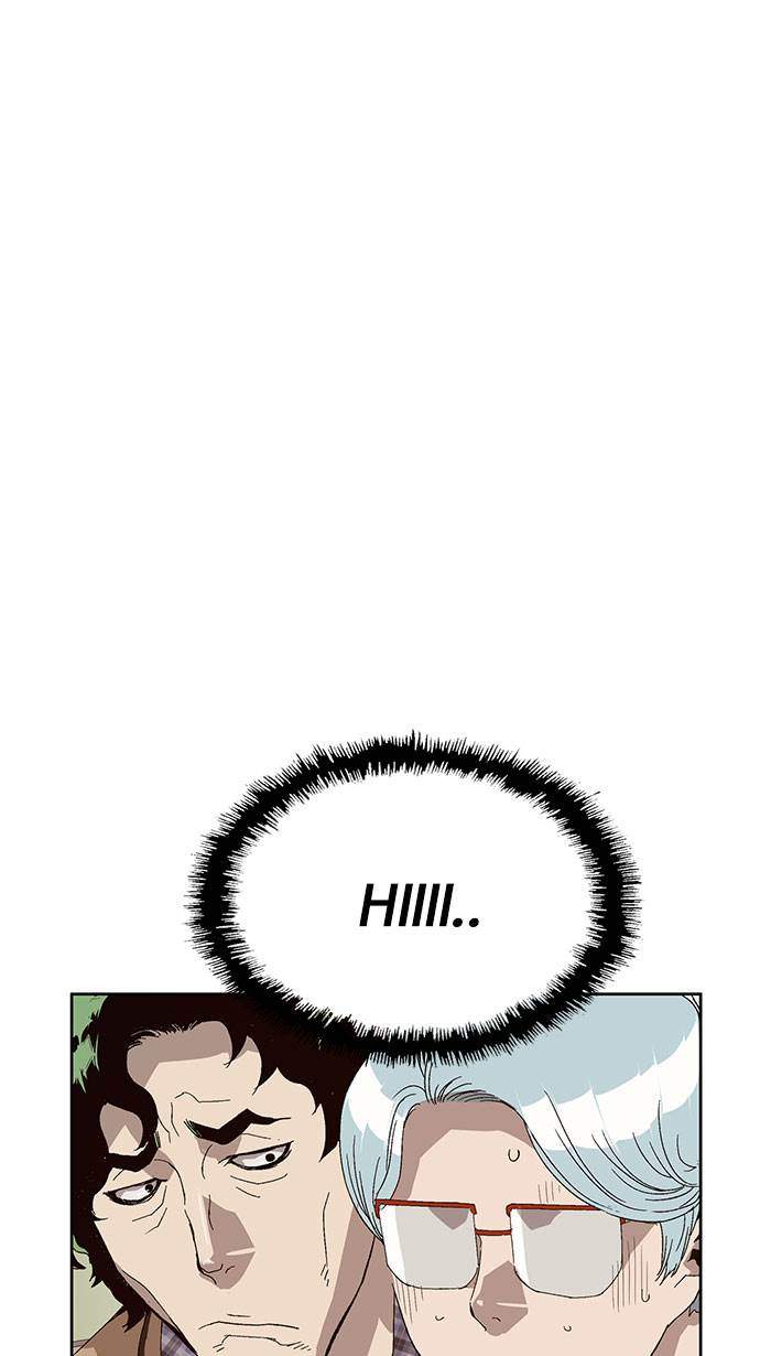Weak Hero Chapter 165 - halaman 27