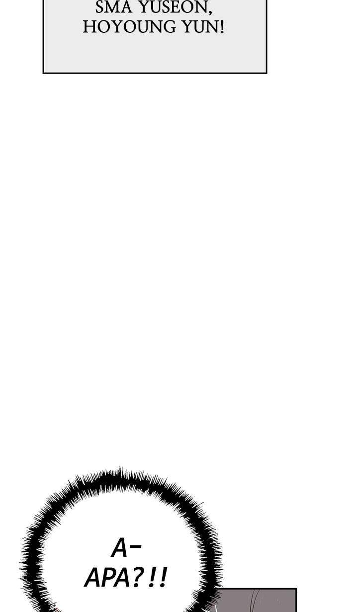 Weak Hero Chapter 165 - halaman 42