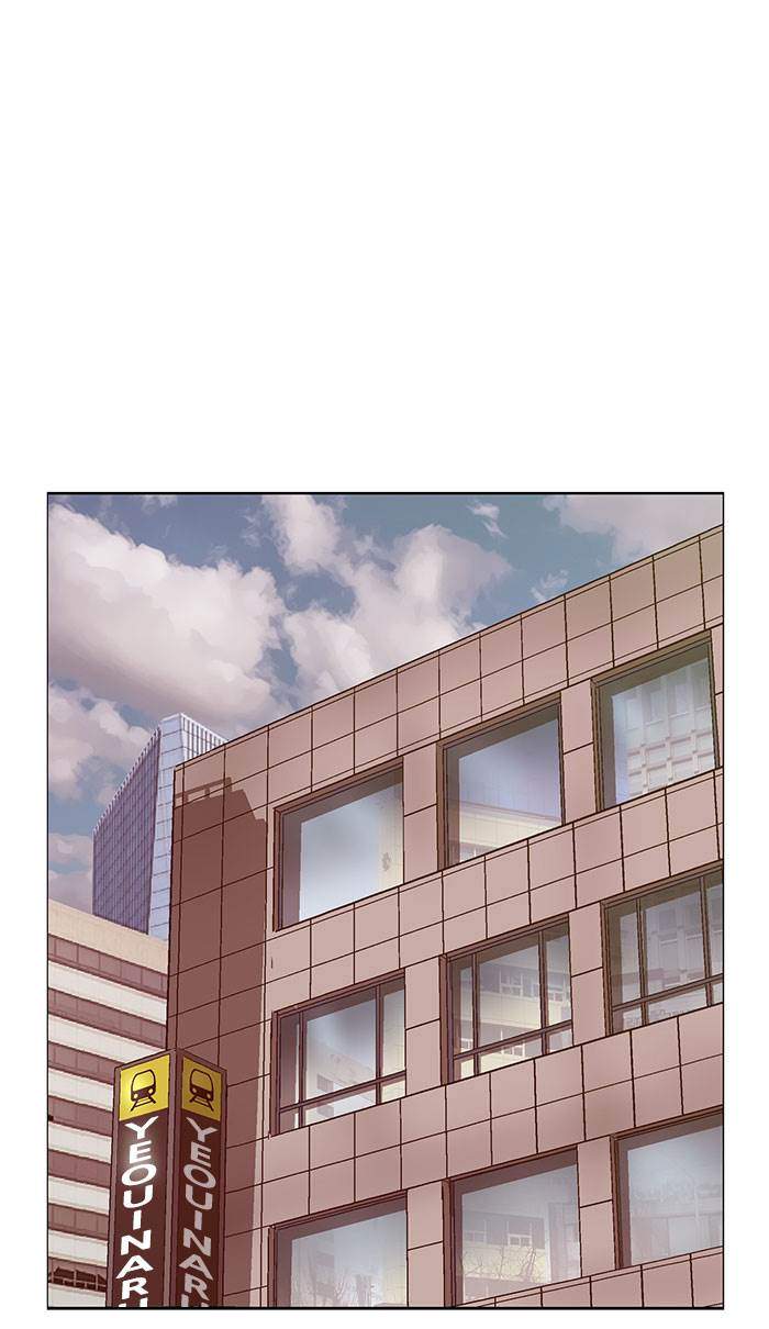 Weak Hero Chapter 165 - halaman 50