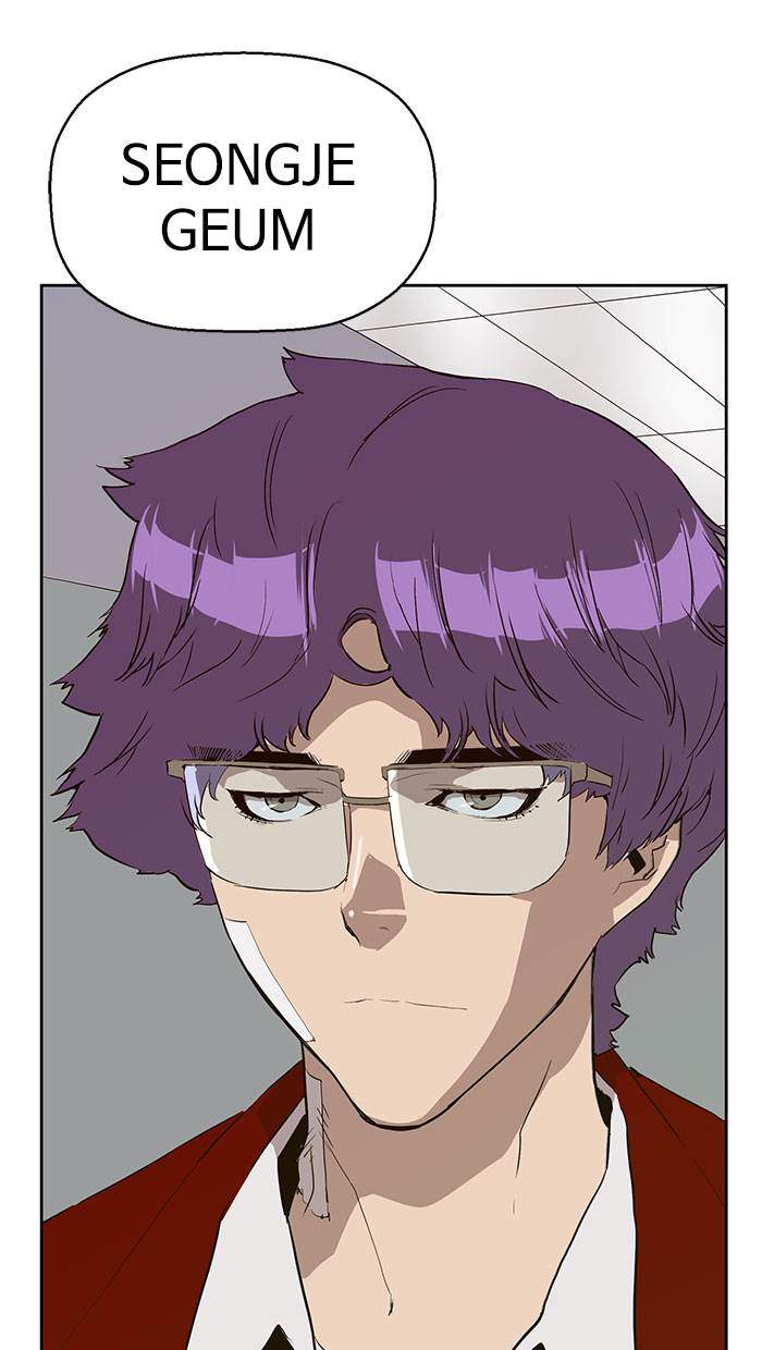 Weak Hero Chapter 165 - halaman 87