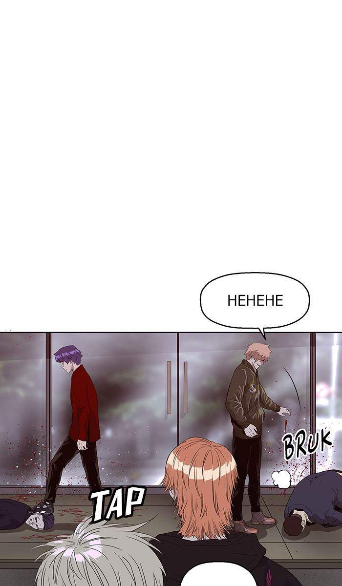 Weak Hero Chapter 166 - halaman 25