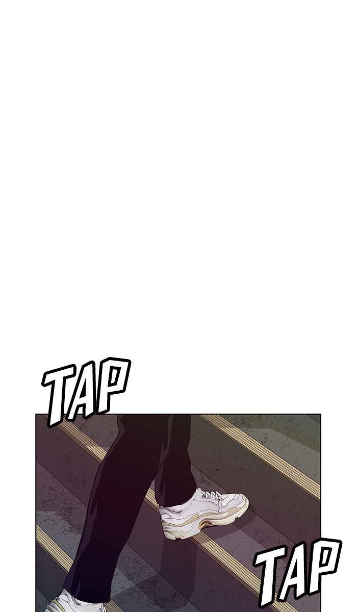 Weak Hero Chapter 166 - halaman 75