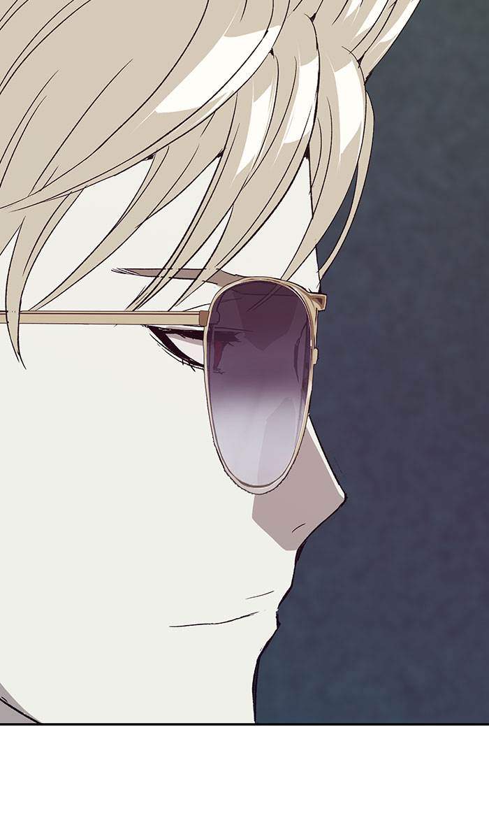 Weak Hero Chapter 166 - halaman 88
