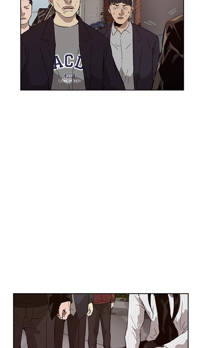 Weak Hero Chapter 167 - halaman 18