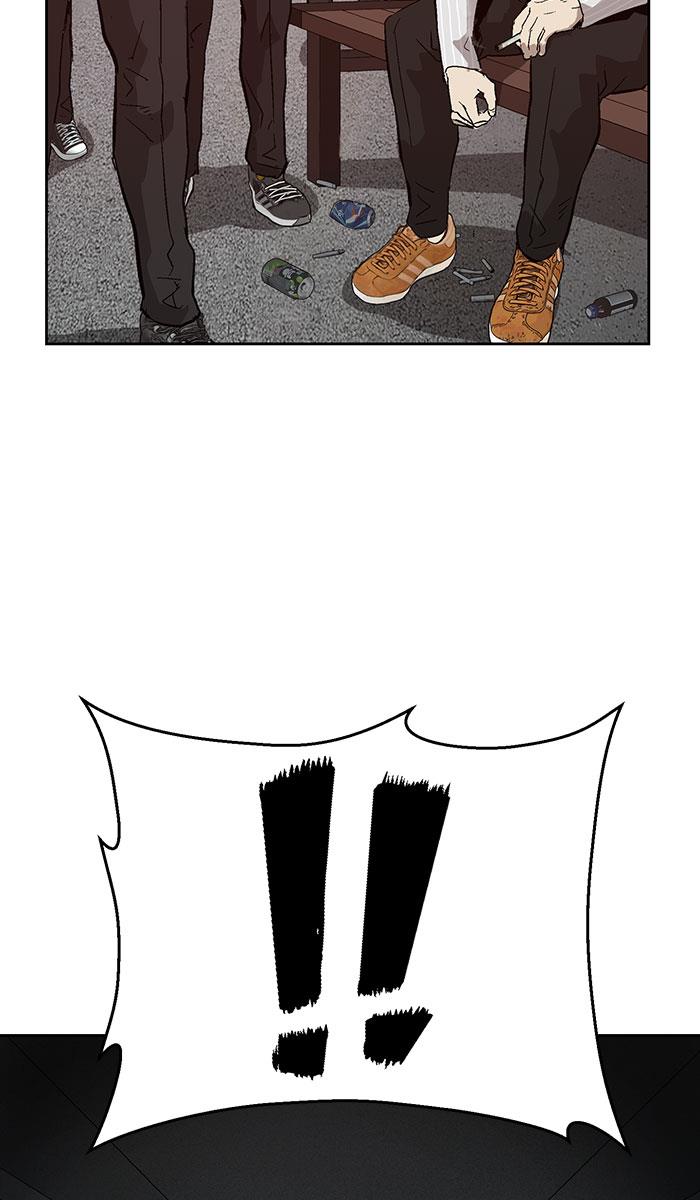 Weak Hero Chapter 167 - halaman 19