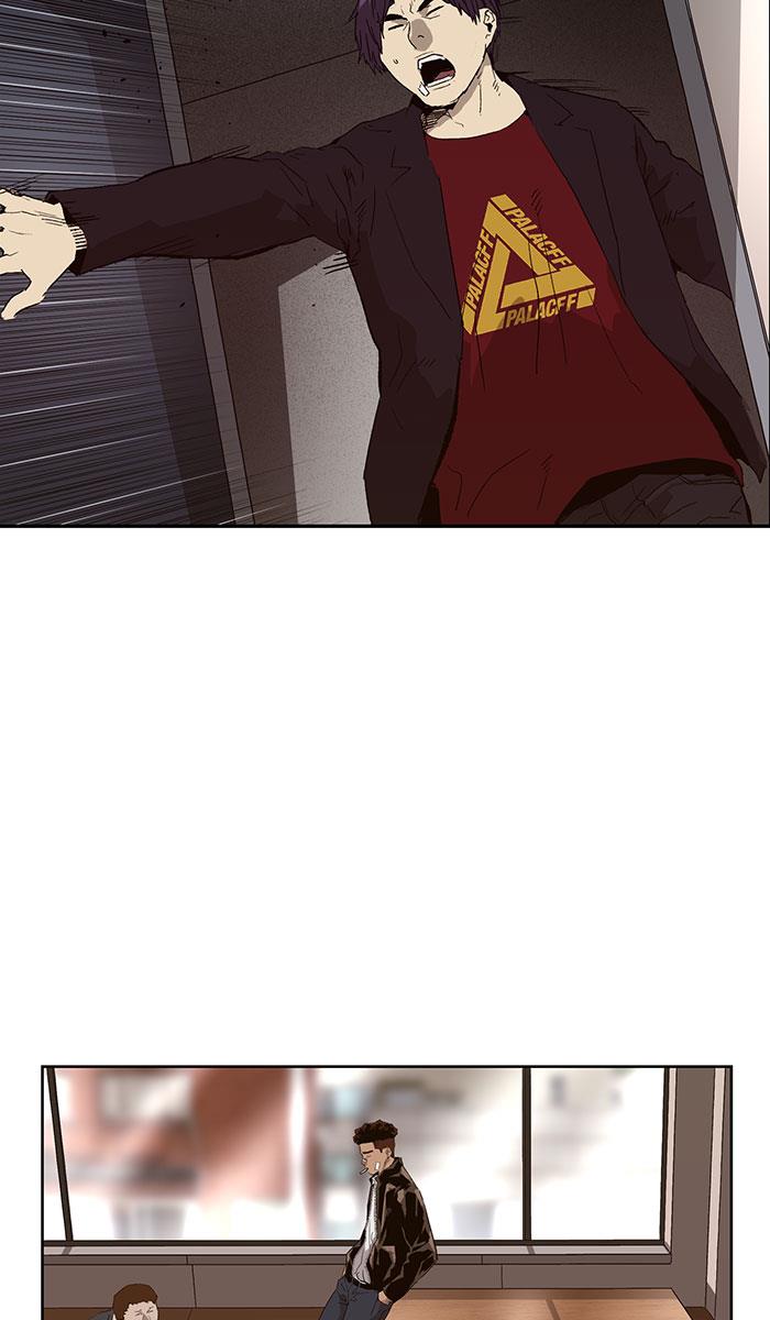Weak Hero Chapter 167 - halaman 2