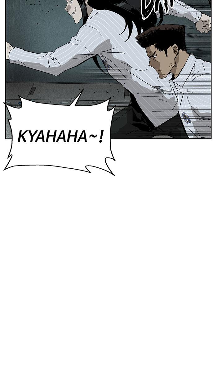 Weak Hero Chapter 167 - halaman 31