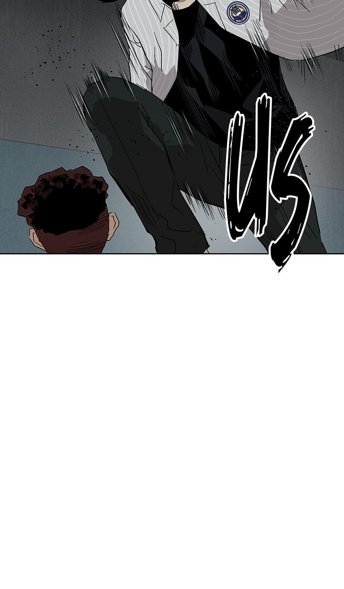 Weak Hero Chapter 167 - halaman 35