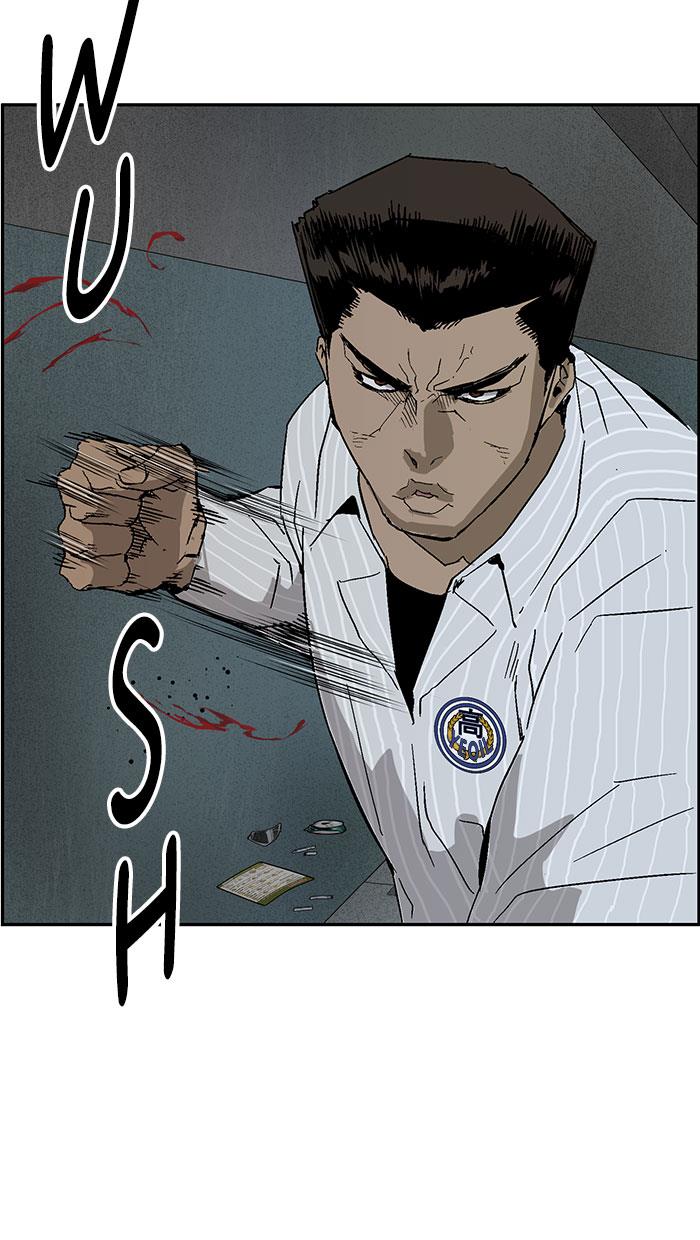 Weak Hero Chapter 167 - halaman 53