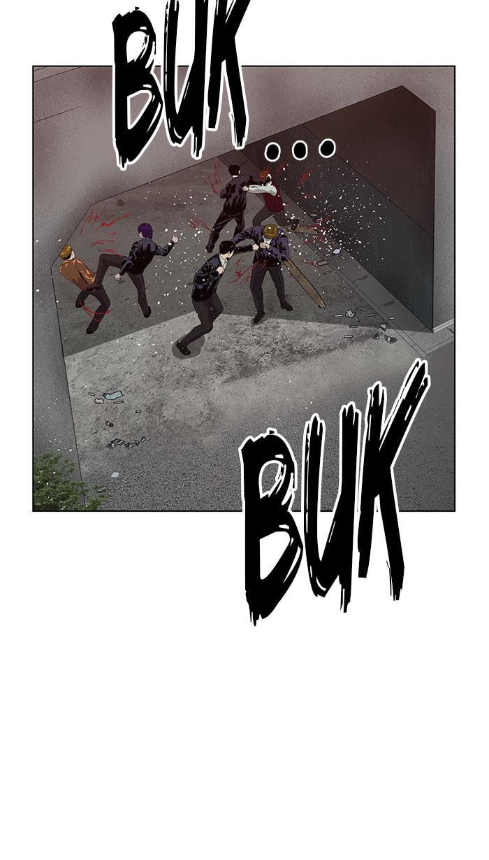 Weak Hero Chapter 167 - halaman 95