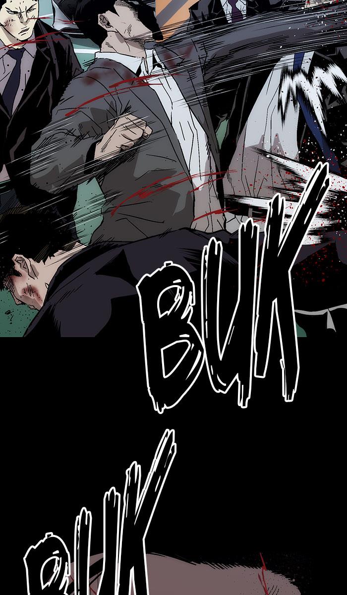 Weak Hero Chapter 168 - halaman 23