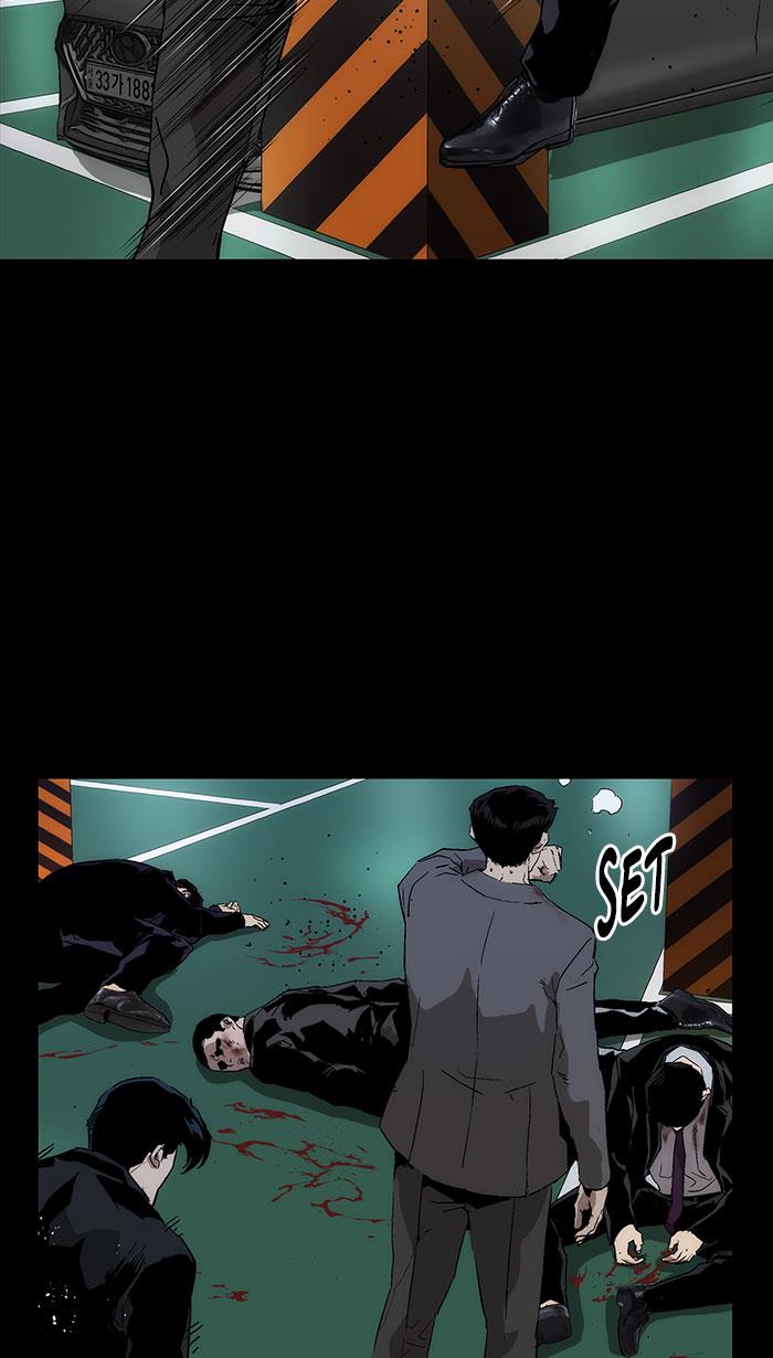 Weak Hero Chapter 168 - halaman 29