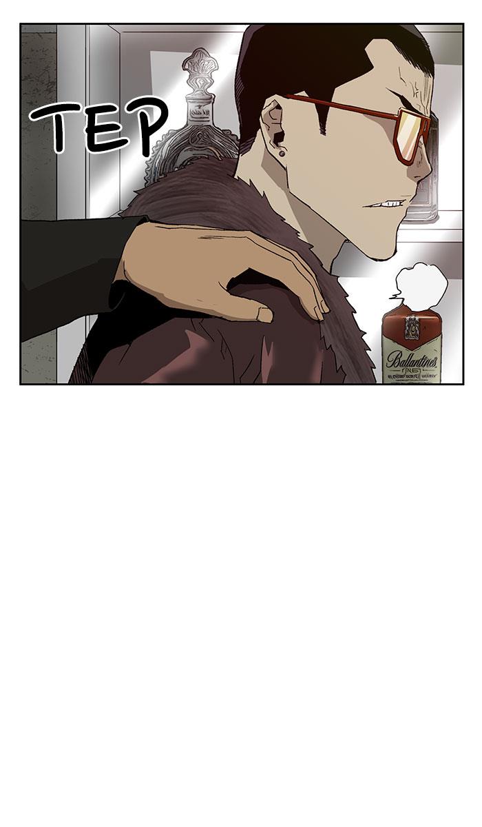 Weak Hero Chapter 168 - halaman 70