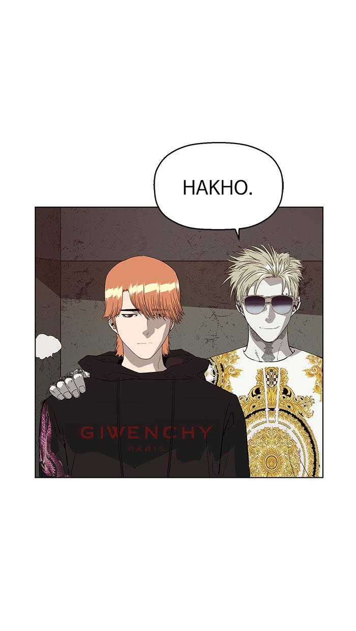 Weak Hero Chapter 168 - halaman 85