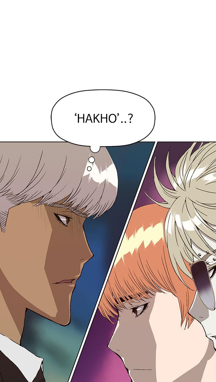 Weak Hero Chapter 168 - halaman 86