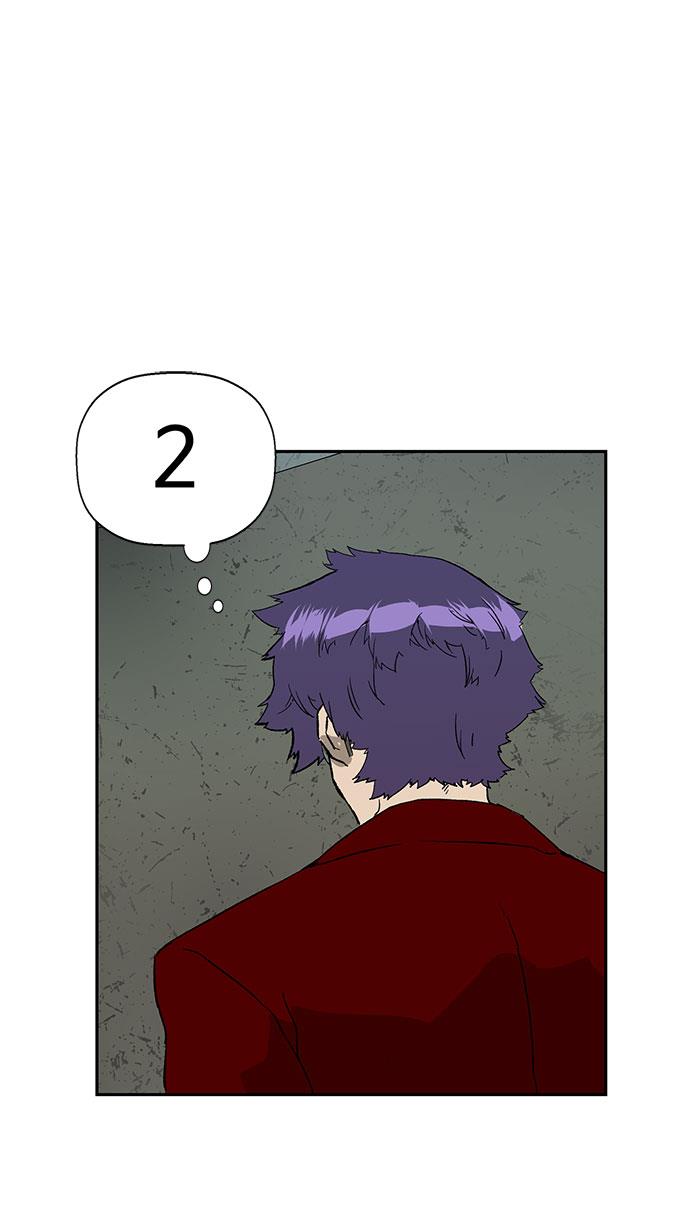 Weak Hero Chapter 169 - halaman 33