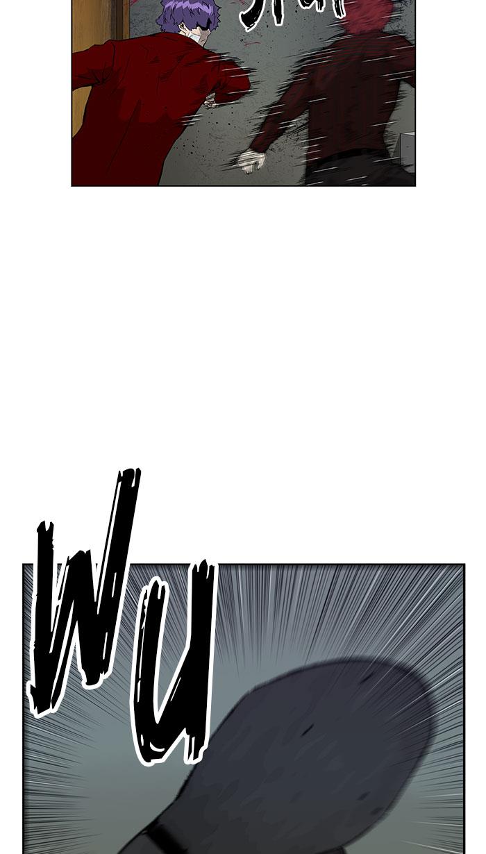 Weak Hero Chapter 169 - halaman 48
