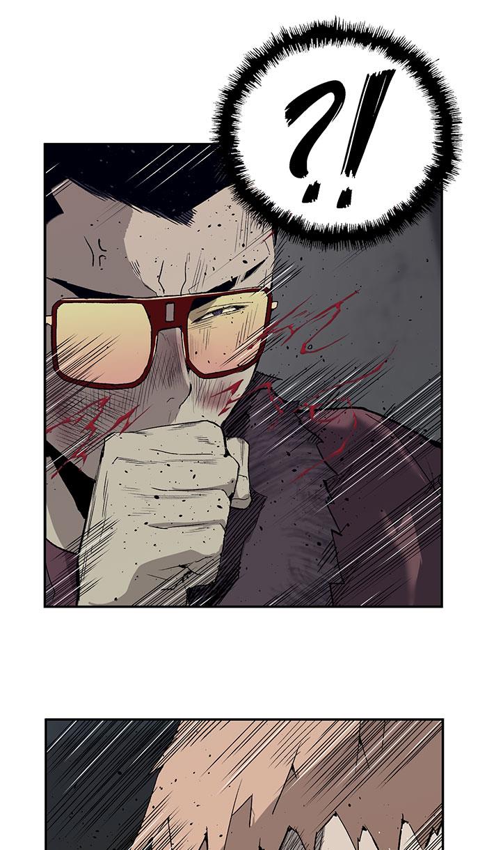 Weak Hero Chapter 169 - halaman 68