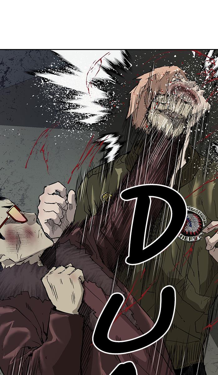 Weak Hero Chapter 169 - halaman 87