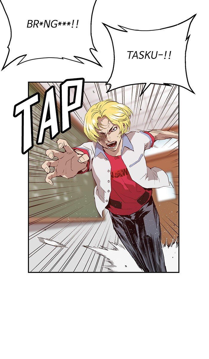 Weak Hero Chapter 17 - halaman 27