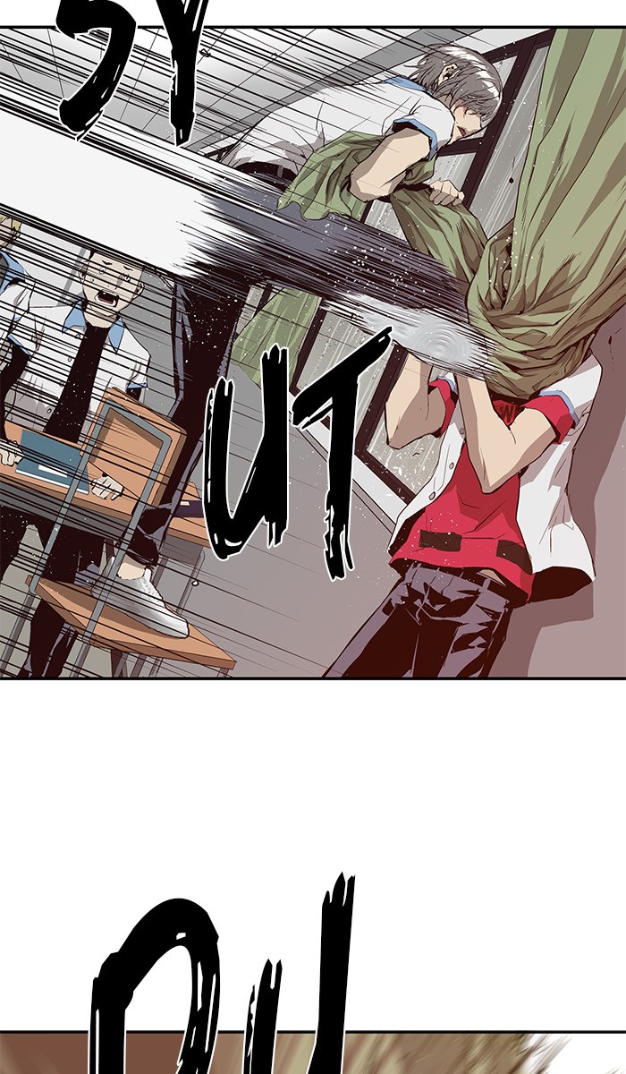 Weak Hero Chapter 17 - halaman 62