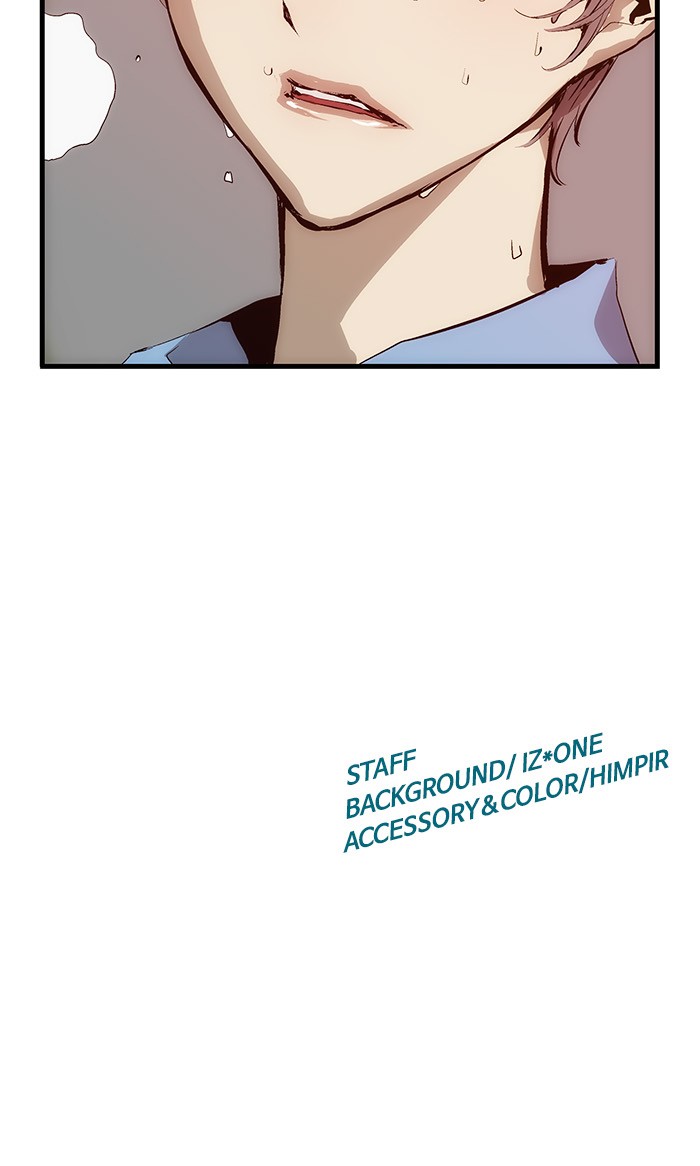 Weak Hero Chapter 17 - halaman 80