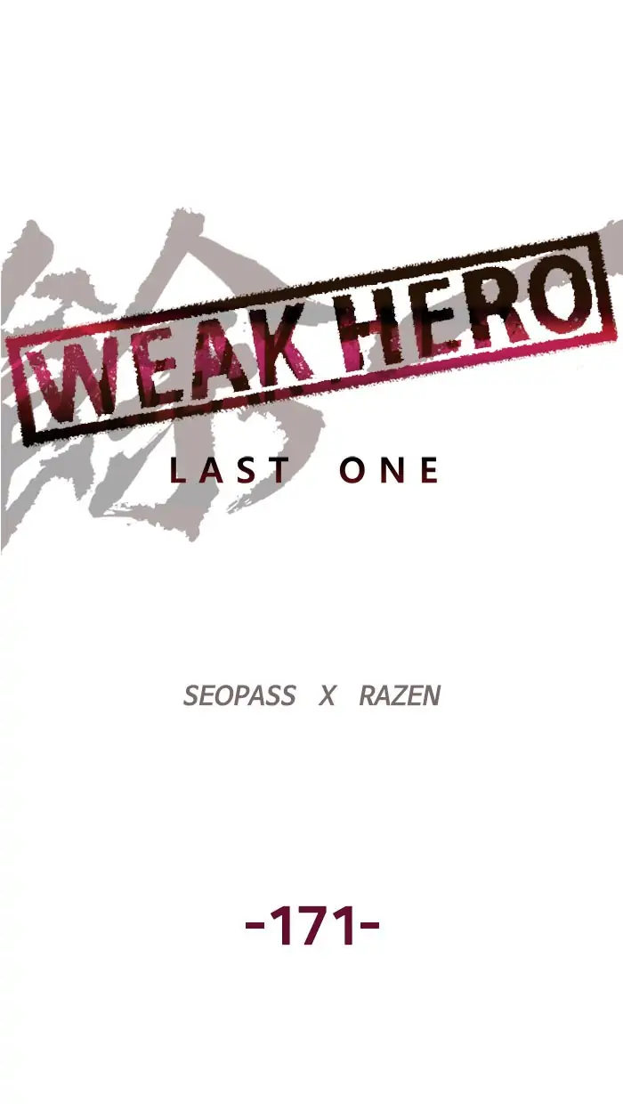 Weak Hero Chapter 171 - halaman 33