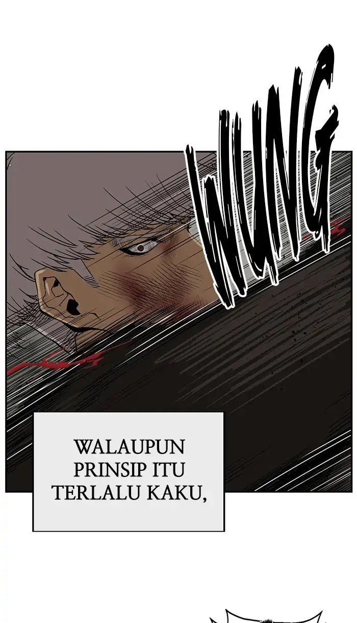 Weak Hero Chapter 173 - halaman 17