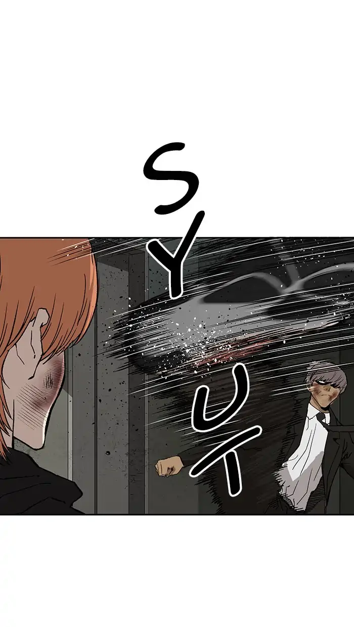 Weak Hero Chapter 173 - halaman 44