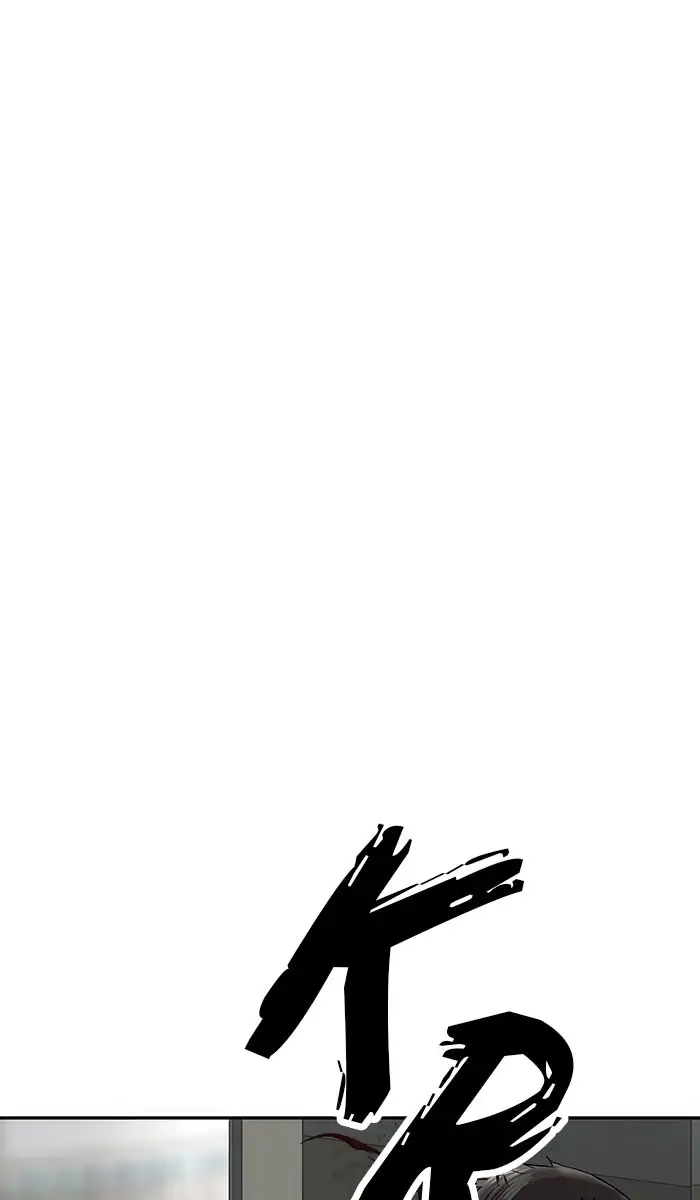 Weak Hero Chapter 173 - halaman 68