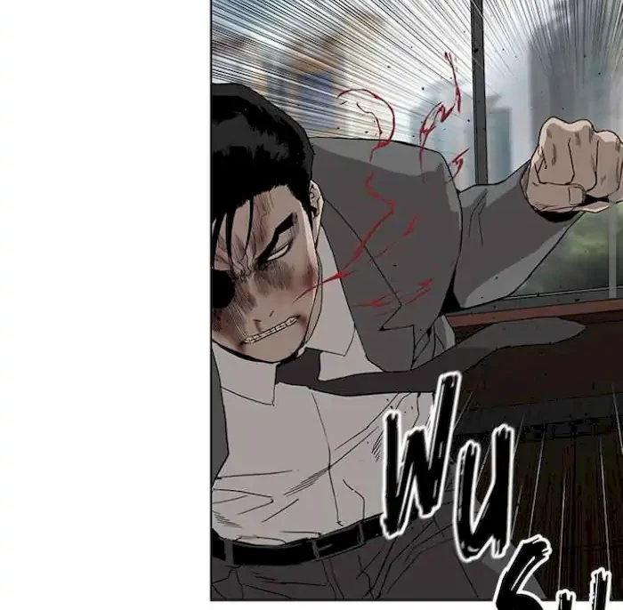 Weak Hero Chapter 176 - halaman 47