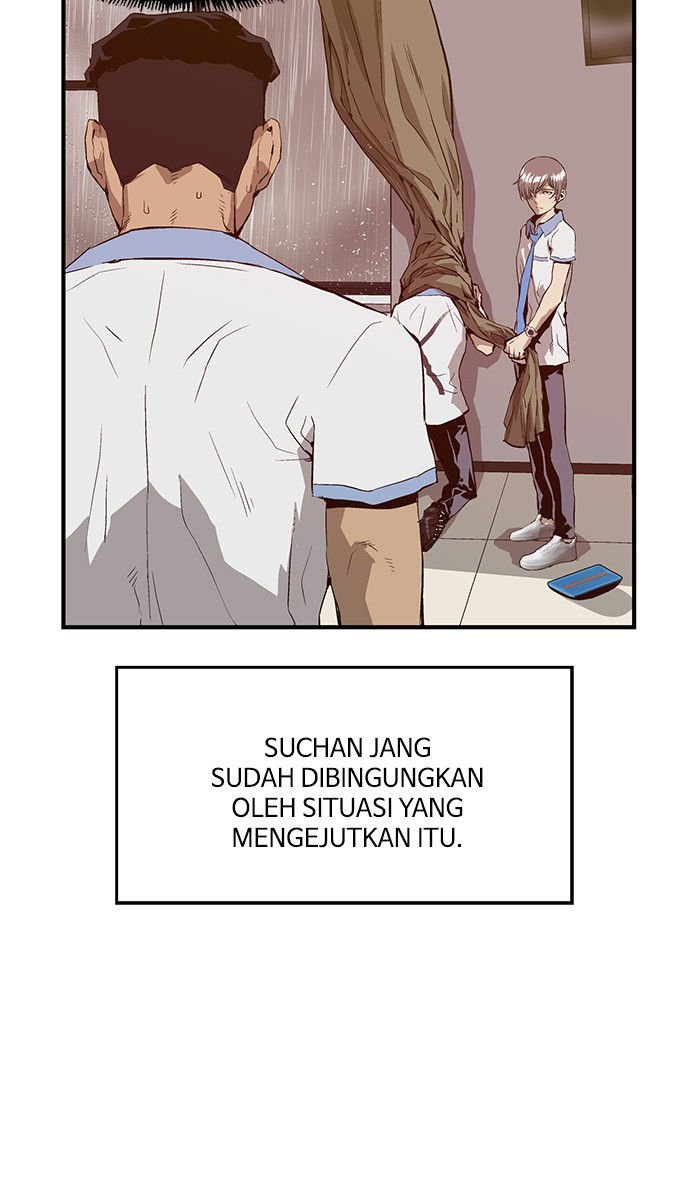 Weak Hero Chapter 18 - halaman 14