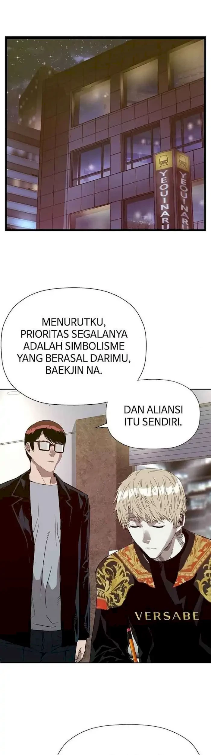 Weak Hero Chapter 186 - halaman 62