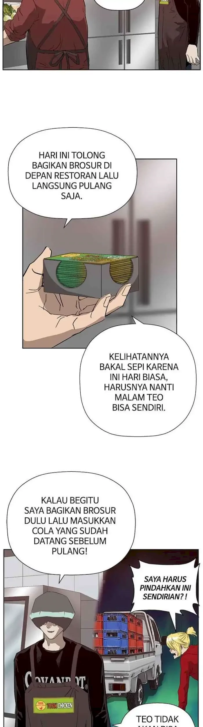 Weak Hero Chapter 187 - halaman 25