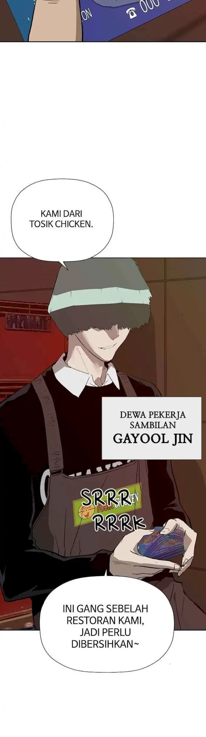 Weak Hero Chapter 188 - halaman 14
