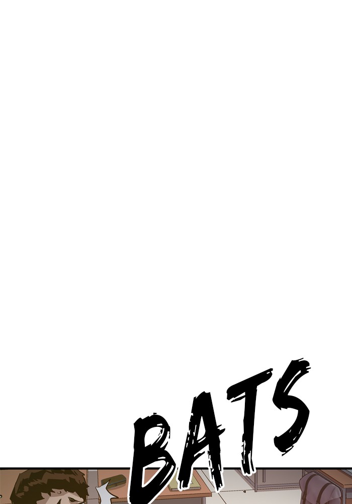 Weak Hero Chapter 19 - halaman 90