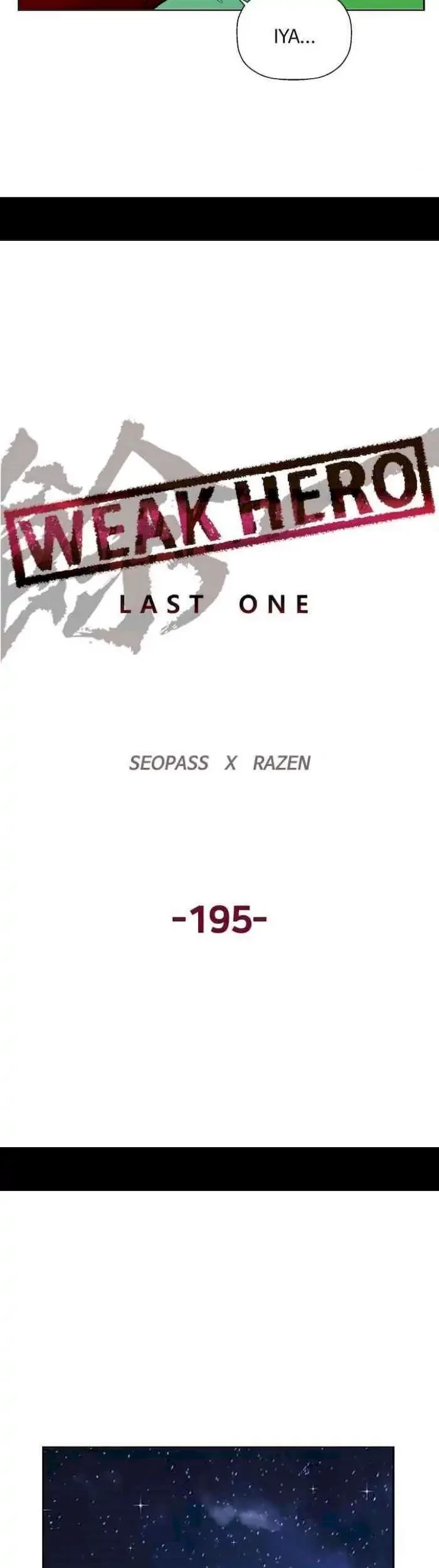 Weak Hero Chapter 195 - halaman 54