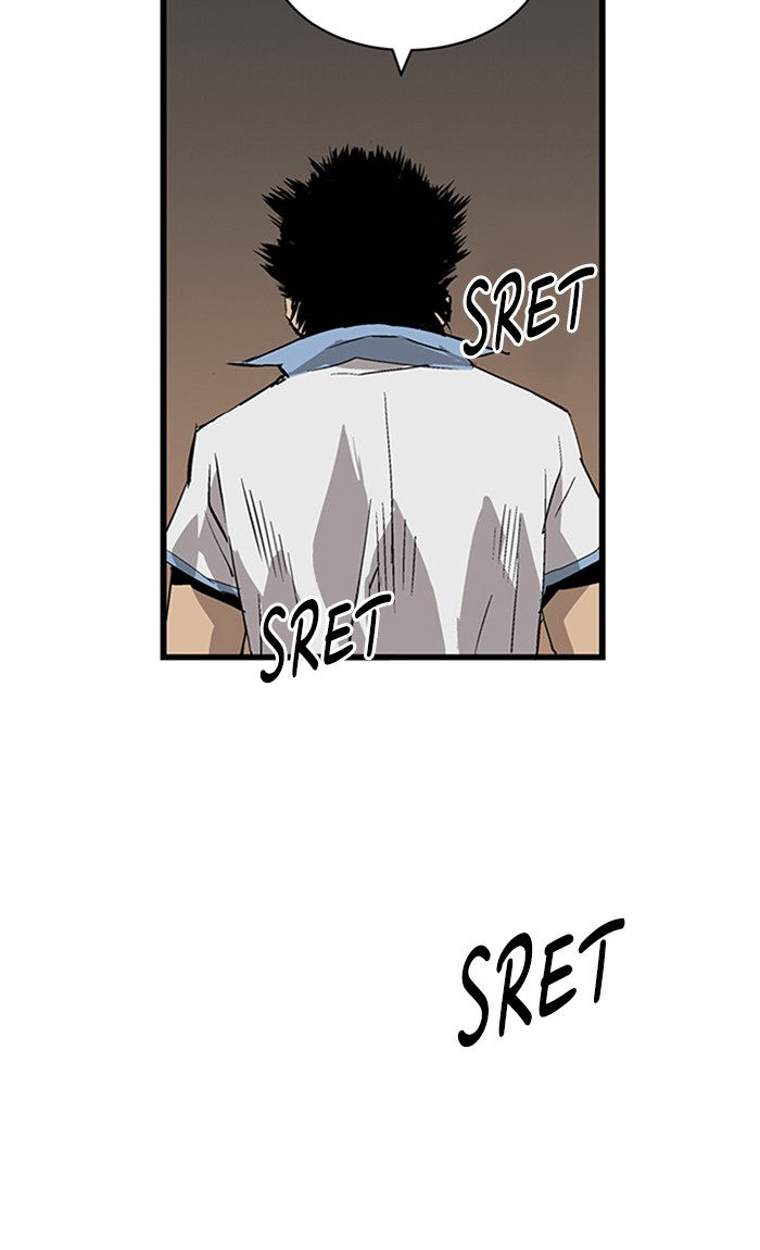 Weak Hero Chapter 2 - halaman 106