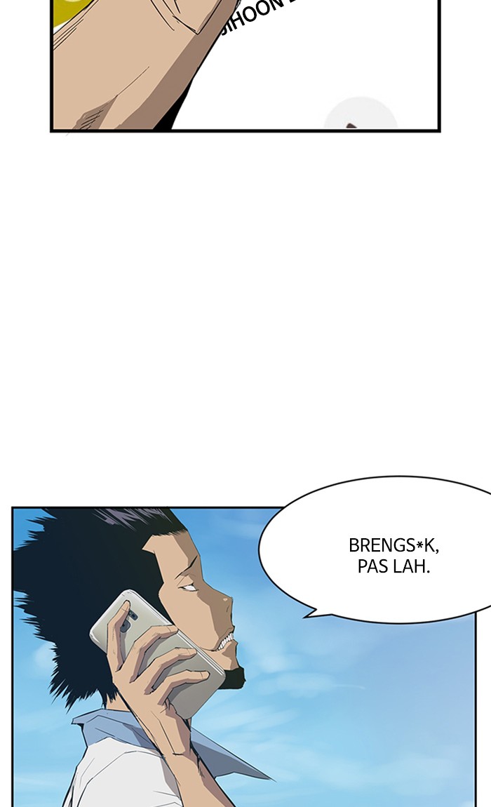 Weak Hero Chapter 2 - halaman 109
