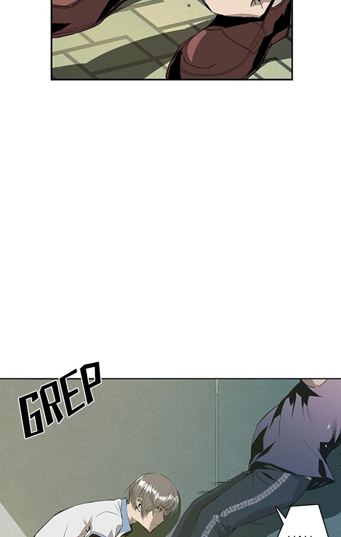 Weak Hero Chapter 2 - halaman 15