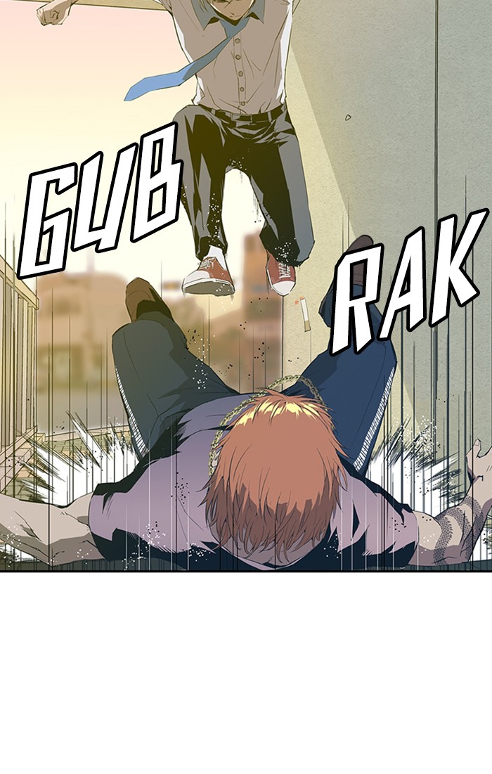 Weak Hero Chapter 2 - halaman 17