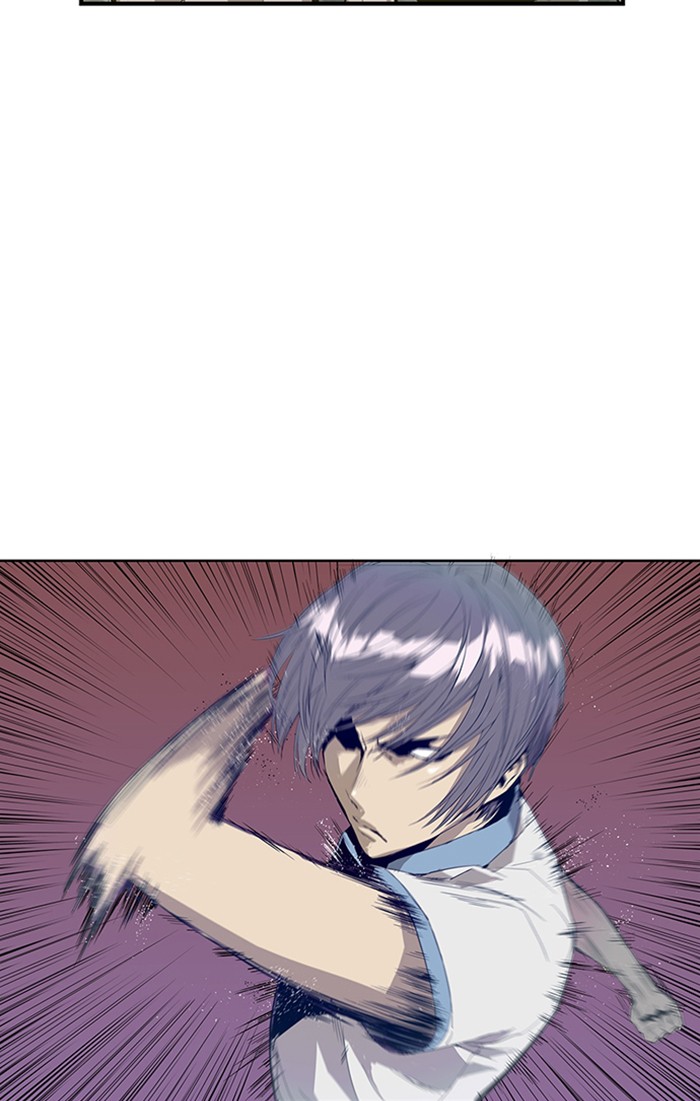 Weak Hero Chapter 2 - halaman 25