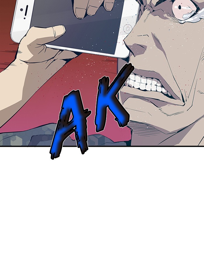 Weak Hero Chapter 2 - halaman 27