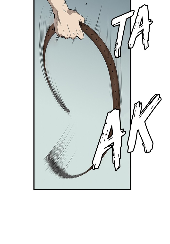 Weak Hero Chapter 2 - halaman 32