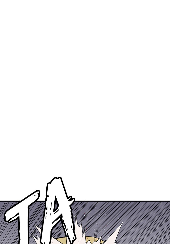 Weak Hero Chapter 2 - halaman 34