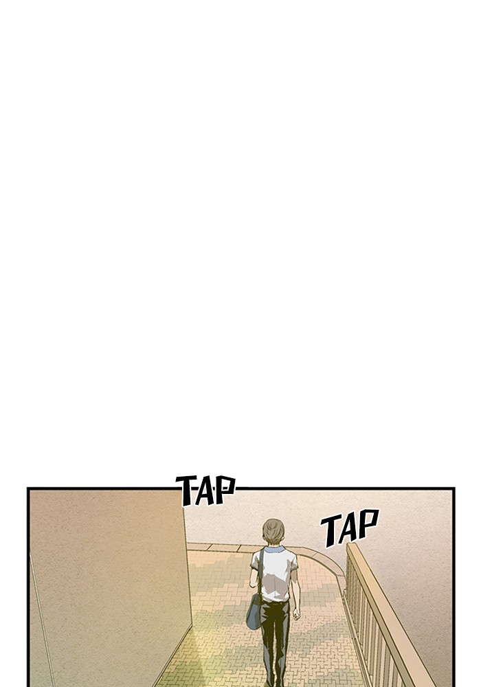 Weak Hero Chapter 2 - halaman 40
