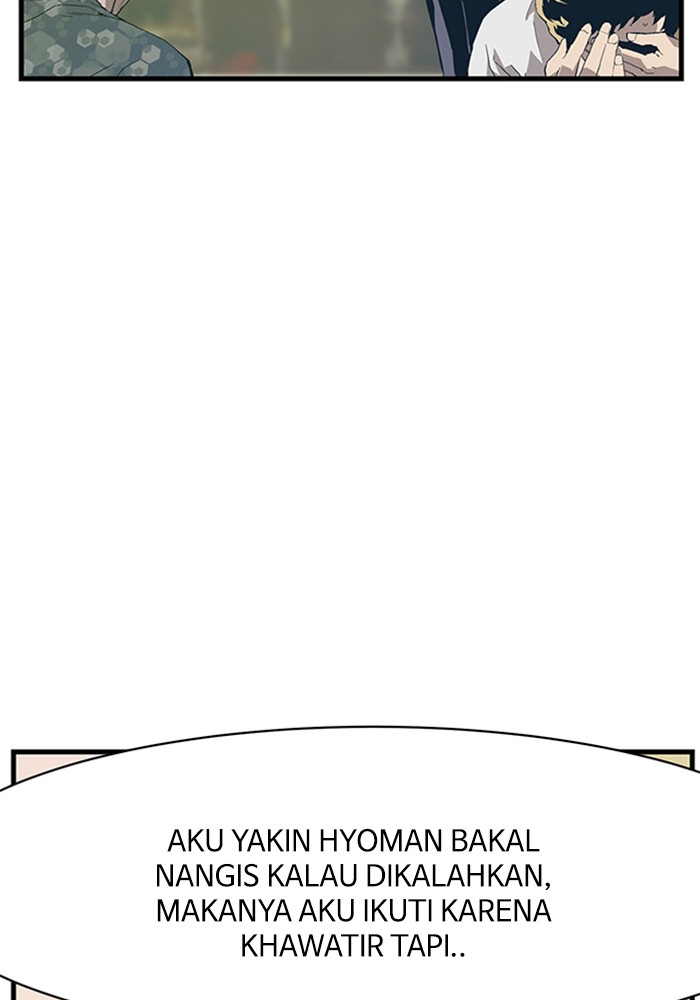 Weak Hero Chapter 2 - halaman 43