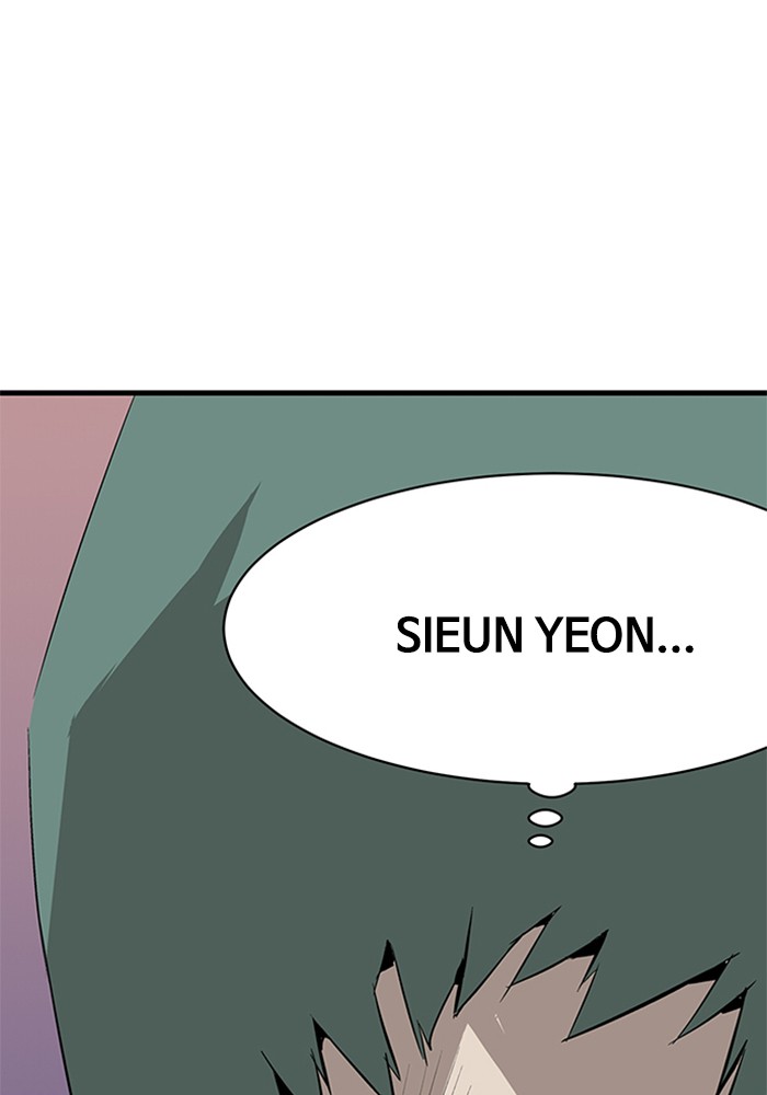 Weak Hero Chapter 2 - halaman 45