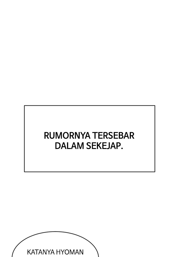 Weak Hero Chapter 2 - halaman 47