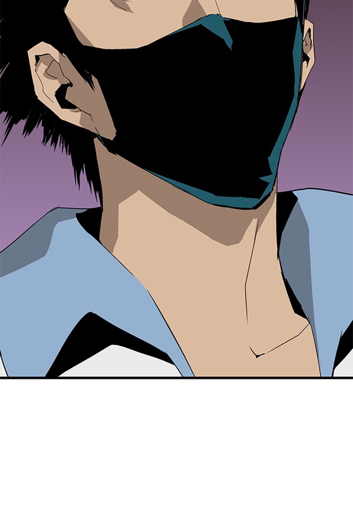Weak Hero Chapter 2 - halaman 62